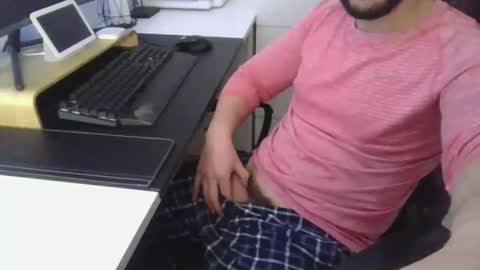 Snapshot of 1490888 chatting on 12.03.25 1490888 online show from 12.03.25