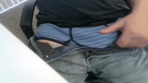 1chris505 online show from 12.31.24