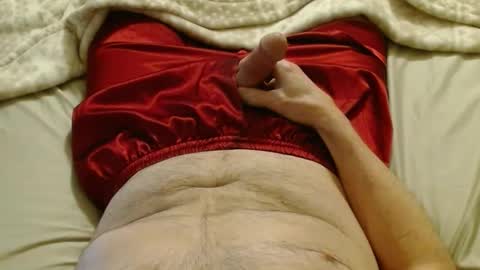 Snapshot of 1sweetbean chatting on 01.26.25 1sweetbean online show from 01.26.25