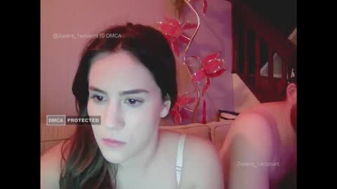 2users_1account online show from 01.09.26