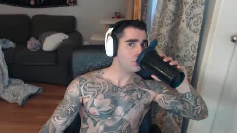 Anomander Rake online show from 04.03.26