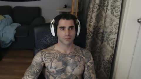 Anomander Rake online show from 04.13.26