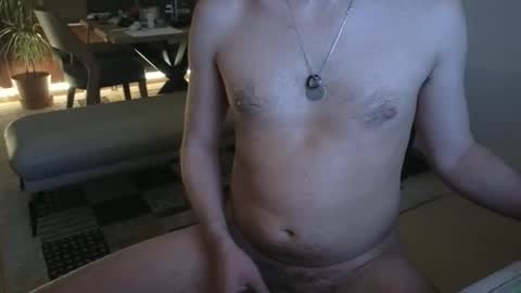 Snapshot of 4rjun4 chatting on 01.21.25 4rjun4 online show from 01.21.25