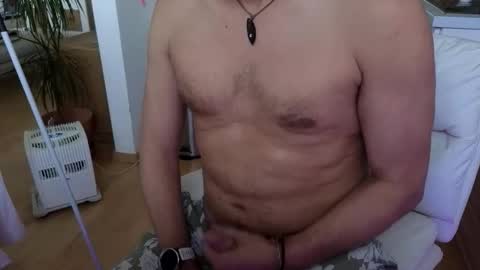 Snapshot of 4rjun4 chatting on 10.16.25 4rjun4 online show from 10.16.25