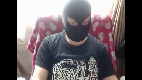 SHANNON online show from 03.02.26