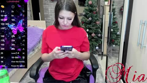 Mia my pvt is open and lovense is active online show from 12.29.24