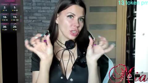 Mia my pvt is open and lovense is active online show from 10.24.25