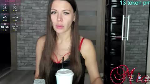 Mia my pvt is open and lovense is active online show from 12.02.25