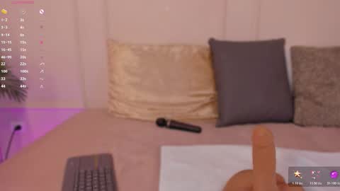 _arianasweet online show from 12.22.25