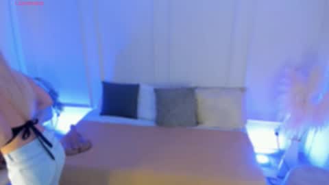 _arianasweet online show from 02.07.26