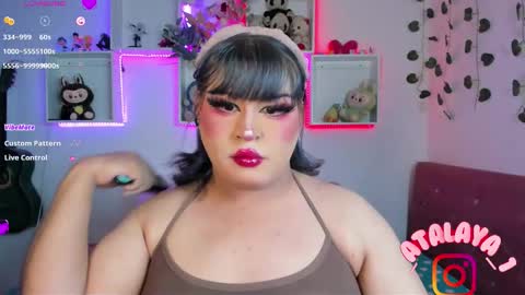 independent model atalaya online show from 03.20.26