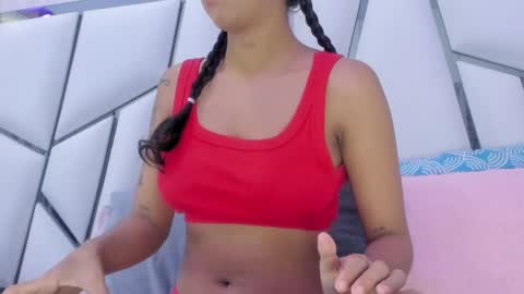 Aura online show from 02.20.25