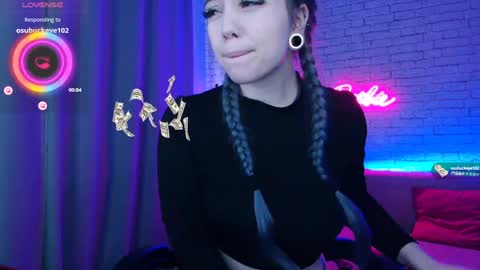 Snapshot of _crazybee_ chatting on 12.07.24 Nica online show from 12.07.24