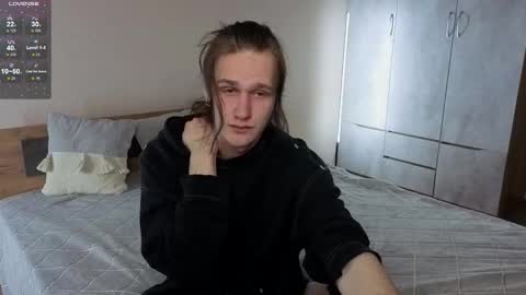 Snapshot of _dream_boys_ chatting on 11.17.25 _dream_boys_ online show from 11.17.25