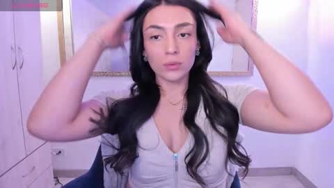  Erica Vanderhill  online show from 01.12.26