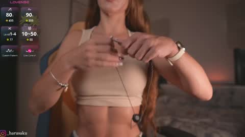 Snapshot of _haruu chatting on 11.16.25 Haru online show from 11.16.25