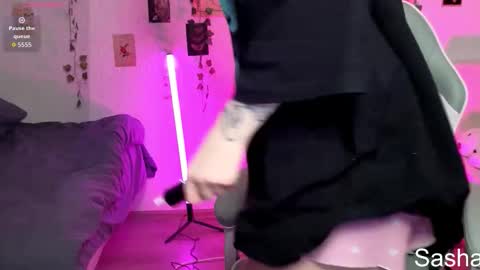 Snapshot of _kitekat_ chatting on 11.26.25 _kitekat_ online show from 11.26.25