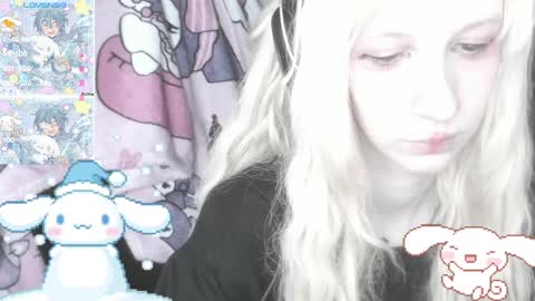  kuro  online show from 02.07.25