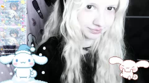  kuro  online show from 02.13.25