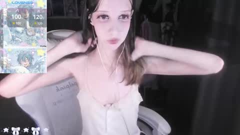 Snapshot of _kuroneeko_ chatting on 12.22.25 kuro online show from 12.22.25