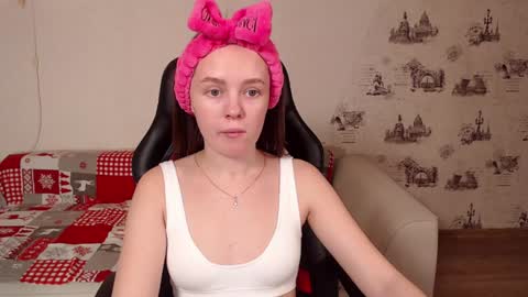  My name is lina Lush is activePrivate is Open online show from 01.06.25