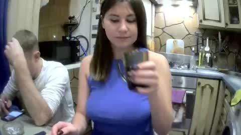 Snapshot of _magic_kis chatting on 12.12.24 _magic_kis online show from 12.12.24