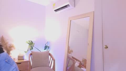 Megan online show from 02.13.25