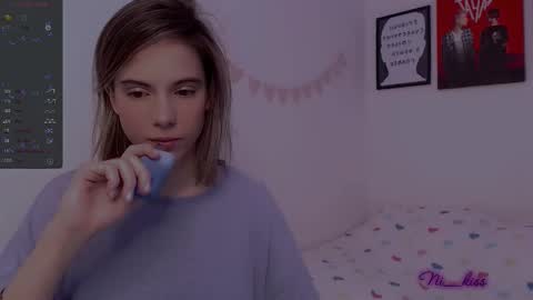 Snapshot of _ni_kiss chatting on 03.07.25 Nika online show from 03.07.25