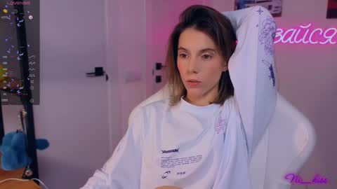 Snapshot of _ni_kiss chatting on 09.18.25 Nika online show from 09.18.25