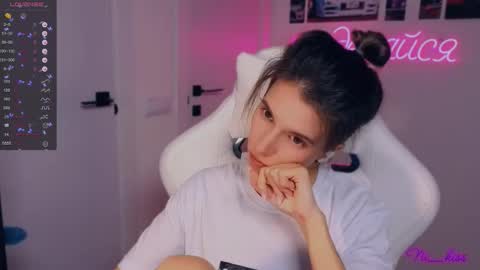 Snapshot of _ni_kiss chatting on 09.26.25 Nika online show from 09.26.25