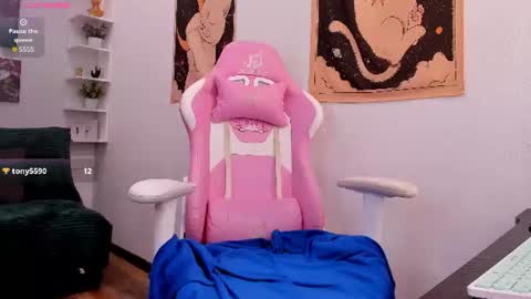 Nikky online show from 07.17.26