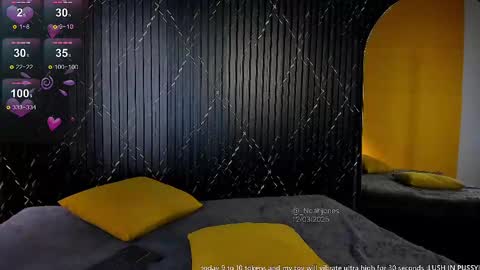 _noahjones online show from 03.12.25