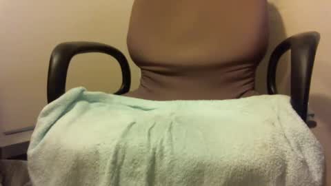 Snapshot of _pervin_ chatting on 03.08.25 pervin online show from 03.08.25