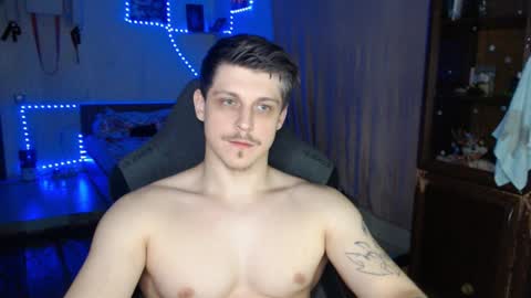 Vampire online show from 12.10.24