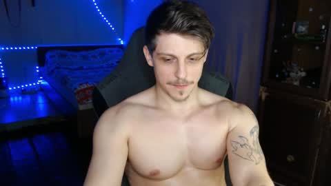 Vampire online show from 12.21.24