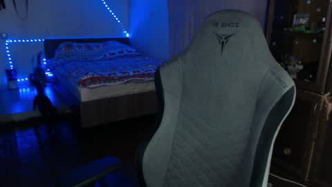 Vampire online show from 12.23.24