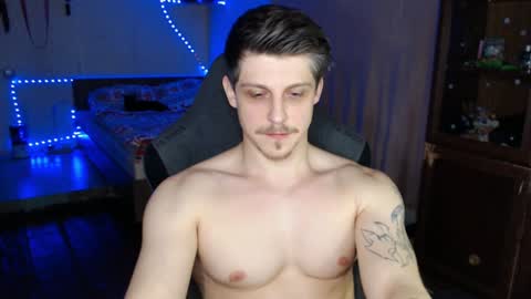 Vampire online show from 12.23.24