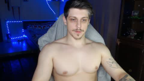 Vampire online show from 12.27.24