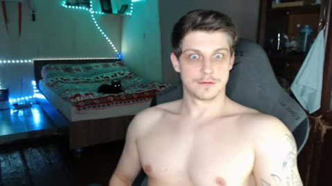 Vampire online show from 01.21.25