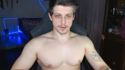 Vampire online show from 01.29.25