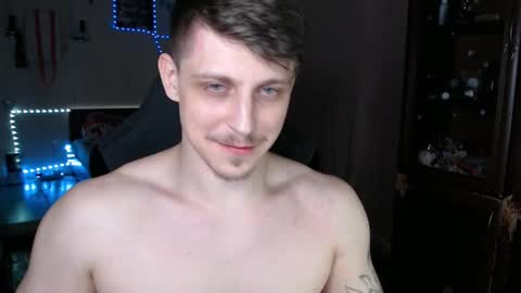 Vampire online show from 02.26.25