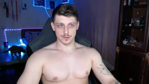 Vampire online show from 02.27.25