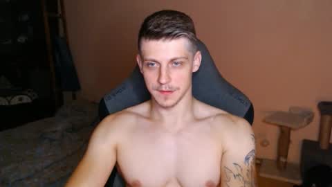 Vampire online show from 10.07.25