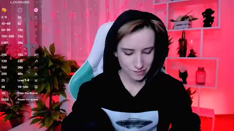 Rein online show from 02.27.26