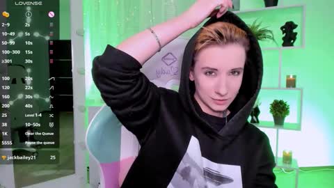 Rein online show from 03.07.26