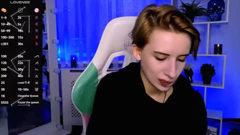Rein online show from 07.06.26