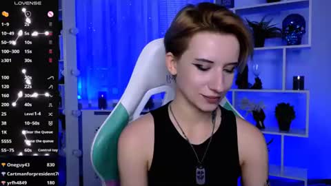 Rein online show from 07.08.26