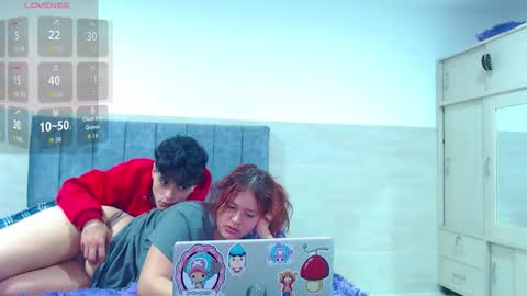 _ruby_red online show from 11.29.25