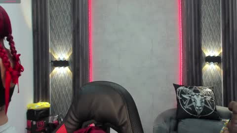 Selene online show from 02.06.25