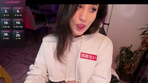 _sserendipityy_ online show from 09.14.25